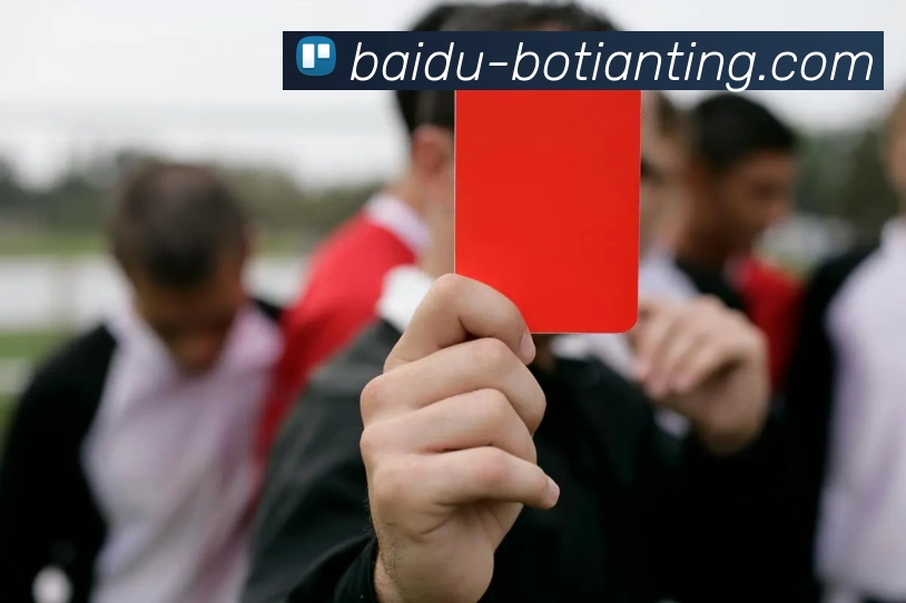 博天堂APP 封面图